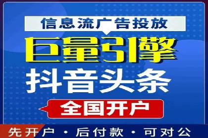 实战案例：SEM专员如何应对竞争